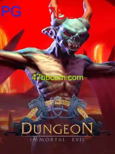 Dungeon