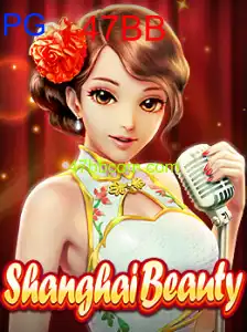 ShanghaiBeauty